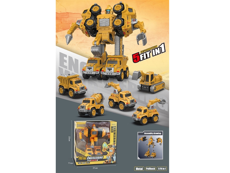 5 IN 1 DIE-CAST DINOSAUR DEFORMED ROBOT - HP1194942