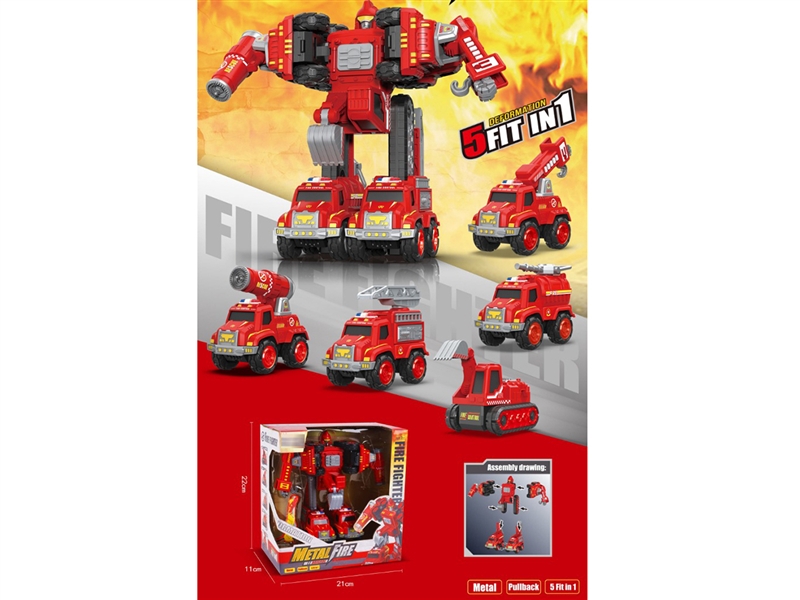 5 IN 1 DIE-CAST DINOSAUR DEFORMED ROBOT - HP1194943