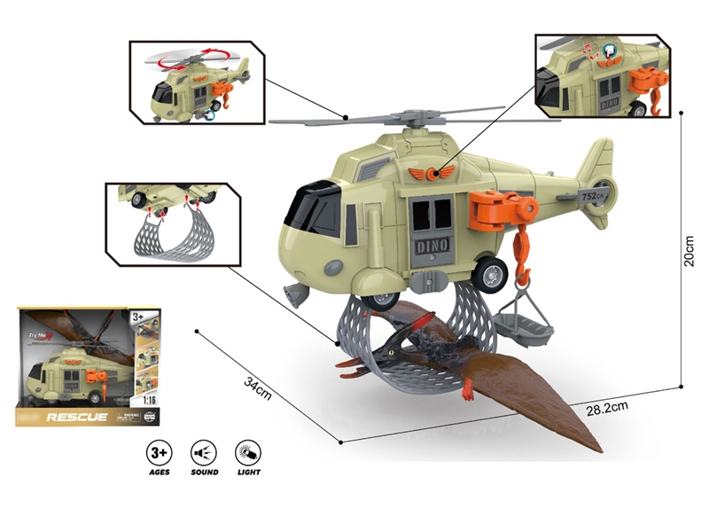 1:16 FRICTION HELICOPTER W/ANIMAL, LIGHT & SOUND - HP1194996