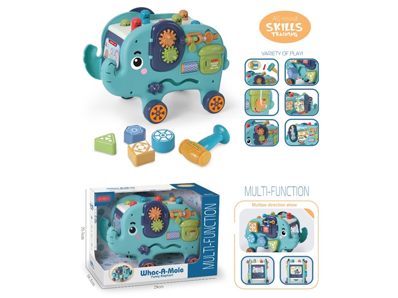 MULTIFUNCTION ELEPHANT - HP1195002