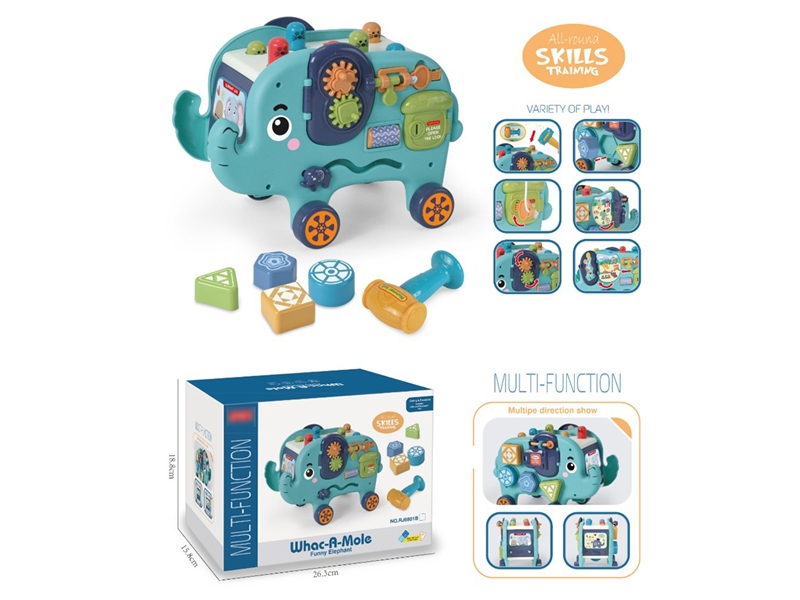 MULTIFUNCTION ELEPHANT - HP1195003