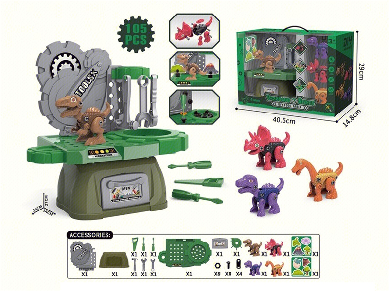 DIY ASSEMBLY DINOSAUR (105 PCS) - HP1195024