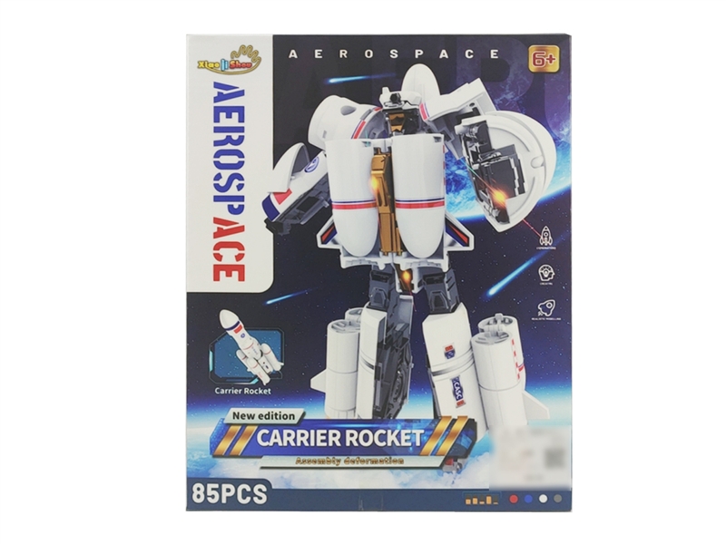DIY ASSEMBLY DEFORMATION ROBOT (85 PCS) - HP1195038
