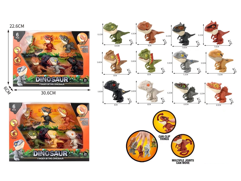 FINGER BITING DINOSAUR (6 PCS) - HP1195059