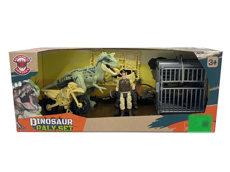 DINOSAUR SET （PRESS THE DINOSAURS HAND, IT WILL OPEN THE MOUTH) - HP1195083