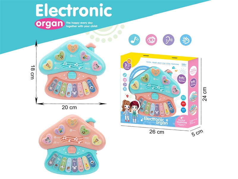 ELECTRONIC ORGAN (2 COLORS) - HP1195093