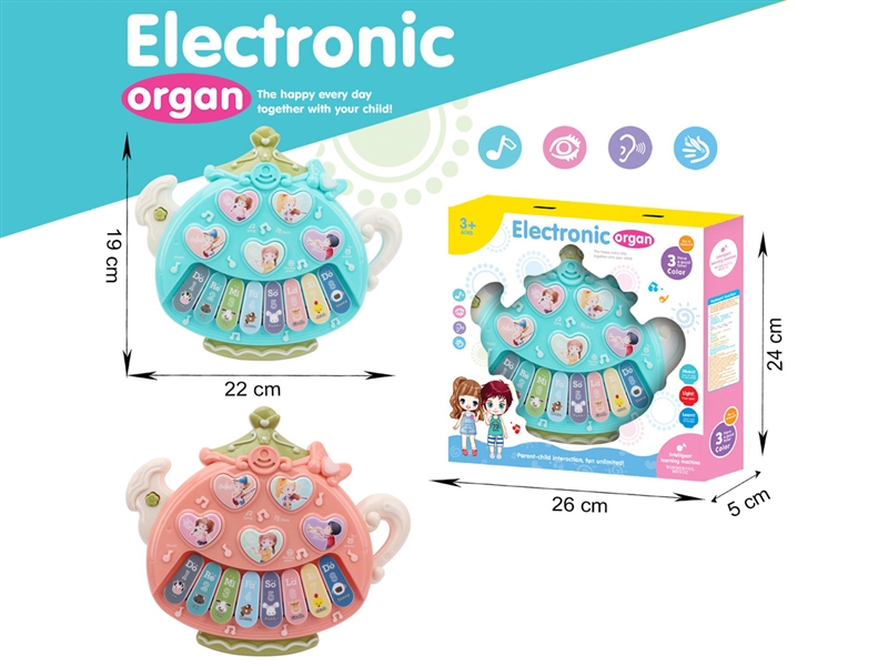 ELECTRONIC ORGAN (2 COLORS) - HP1195094