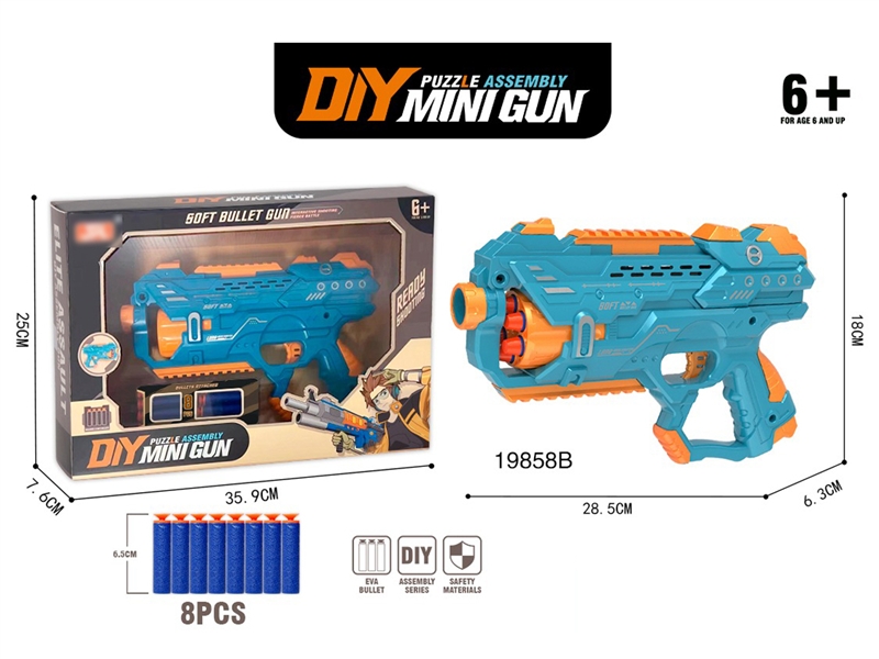 DIY ASSEMBLY SOFT SHOOTING GUN SET - HP1195097