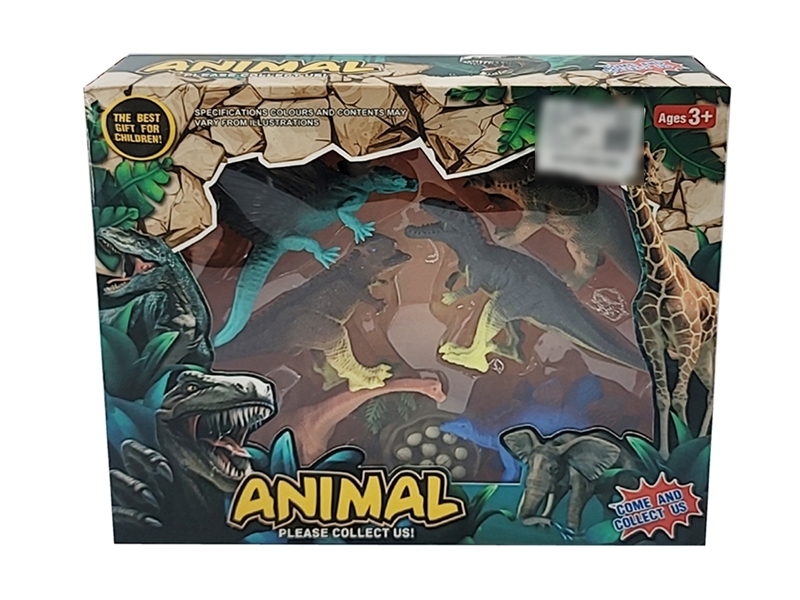 DINOSAUR SET (6 PCS) - HP1195101