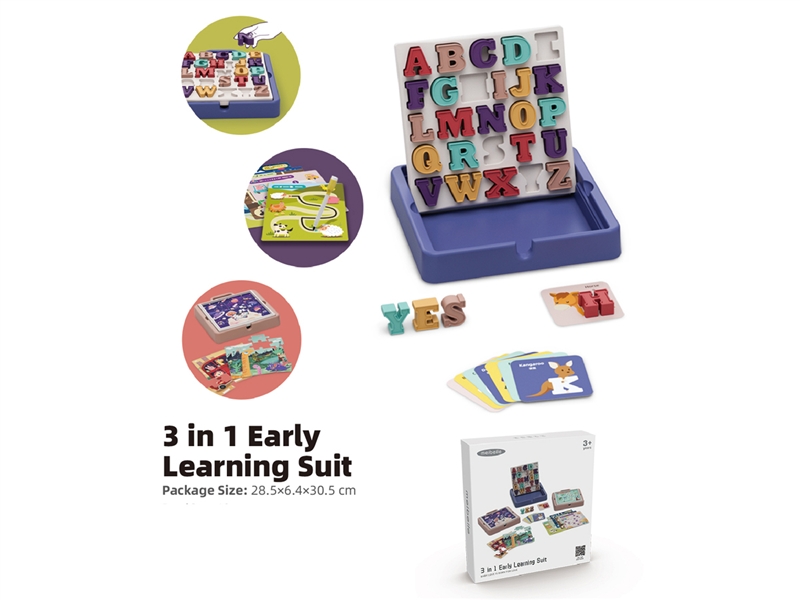 3 IN 1 EARLY LEARNING SET - HP1195104