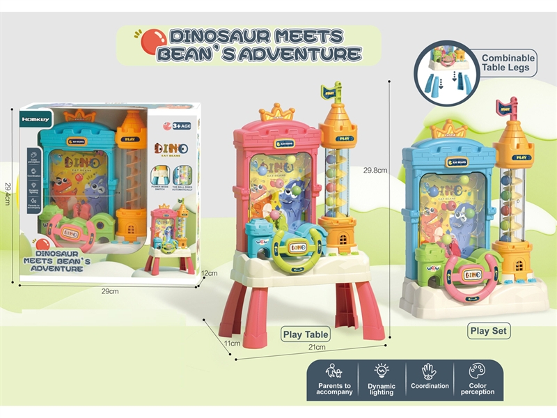 B/O DINOSAUR MEETS BEANS ADVENTURE W/LIGHT & MUSIC - HP1195110