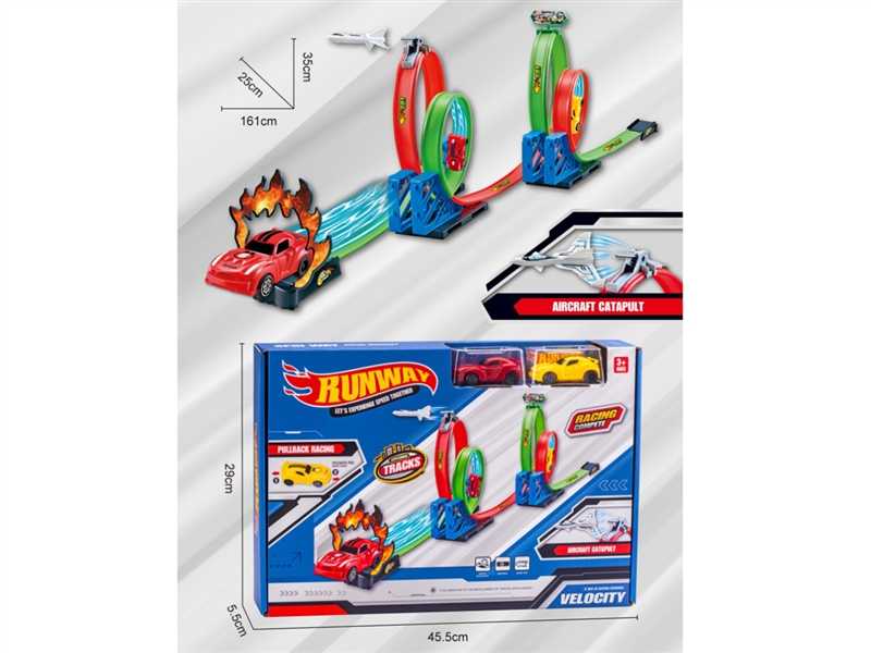 PULL BACK TRACK RACING CAR SET - HP1195126