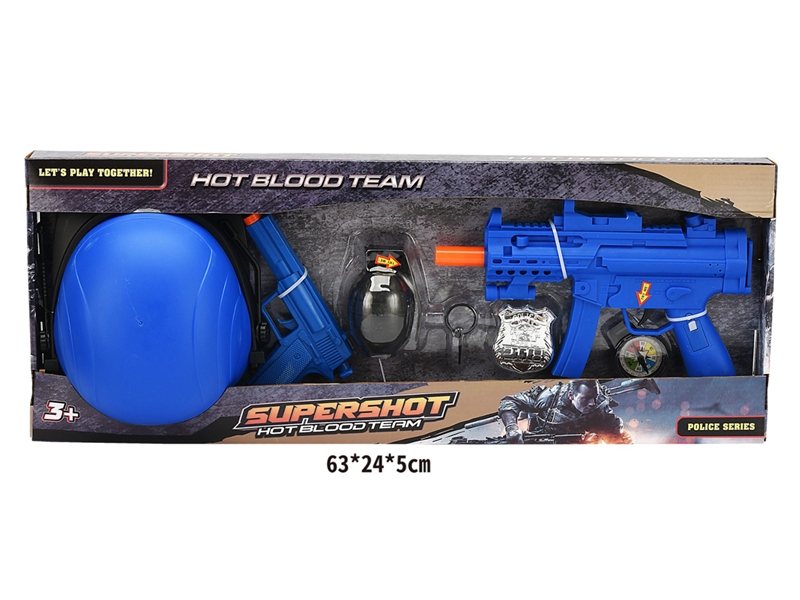 POLICE SET + GUN W/LIGHT & SOUND (INCLUDED BATTERY) - HP1195133