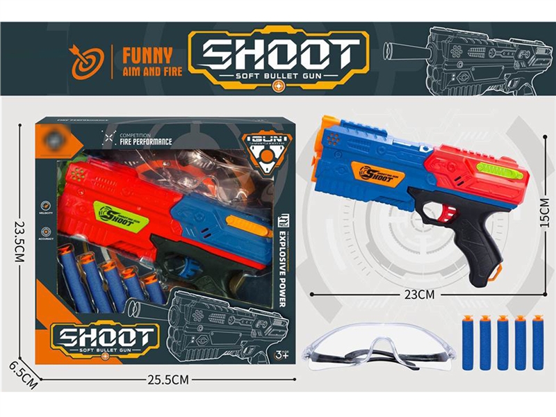 SOFT SHOOTING GUN SET - HP1195141