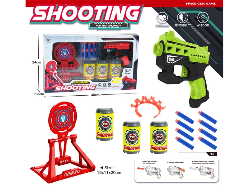 SOFT SHOOTING GUN SET - HP1195145