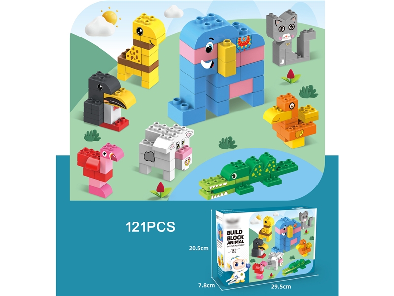BUILDING BLOCKS (121 PCS) - HP1195151
