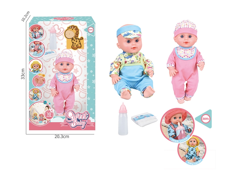 12”BLOW MOLD BODY DOLL W/10 SOUNDS IC & ACCESSORIES INCLUED 3*AG13 - HP1195166