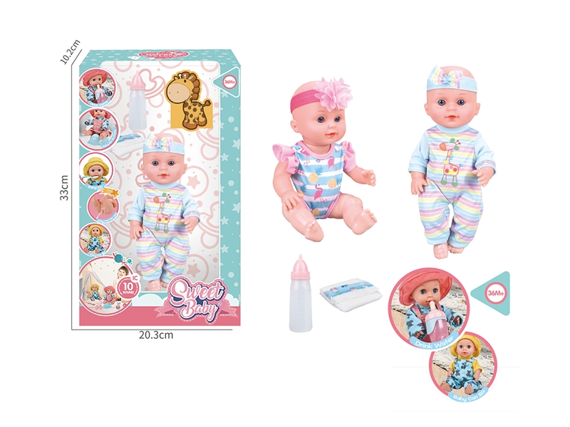 12”BLOW MOLD BODY DOLL W/10 SOUNDS IC & ACCESSORIES INCLUED 3*AG13 - HP1195167