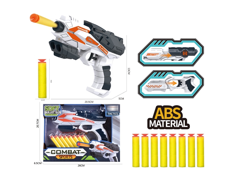 SINGLE-HOLE MANUAL SHOTGUN SET (WITH 8 7CM BULLETS) - HP1195168