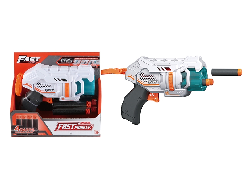 SOFT SHOOTING GUN - HP1195174