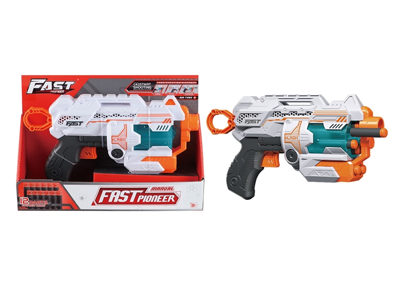 SOFT SHOOTING GUN - HP1195175