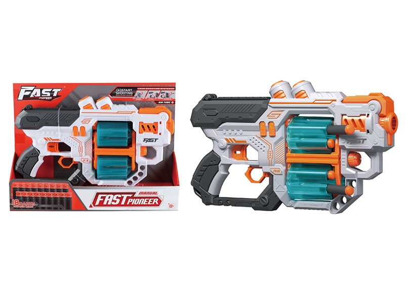 SOFT SHOOTING GUN - HP1195177