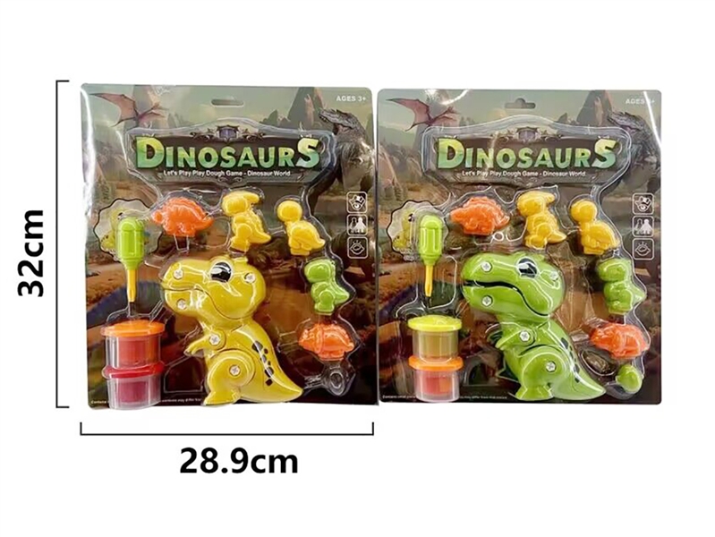 PLAY DOUGH SET,2ASST - HP1195178