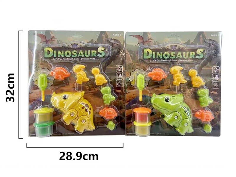 PLAY DOUGH SET,2ASST - HP1195179
