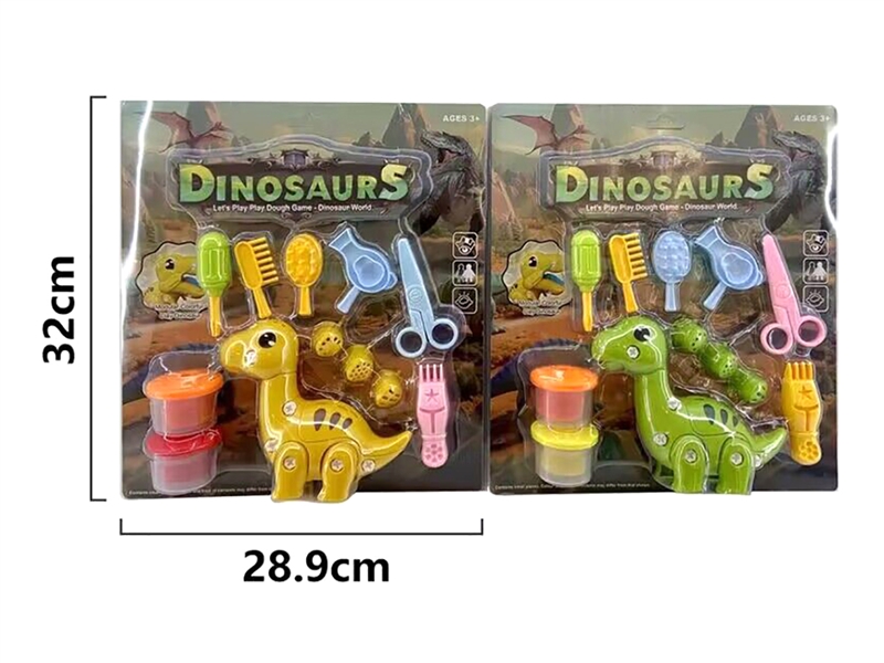 PLAY DOUGH SET,2ASST - HP1195180