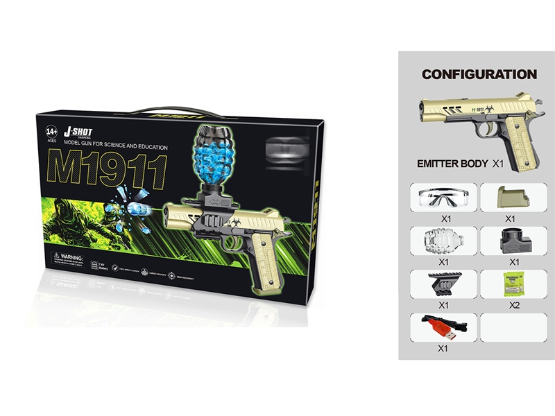 B/O WATER BULLET SHOOTING GUN - HP1195181