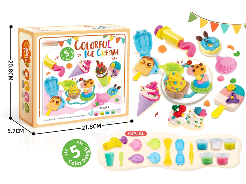 PLAY DOUGH SET - HP1195204