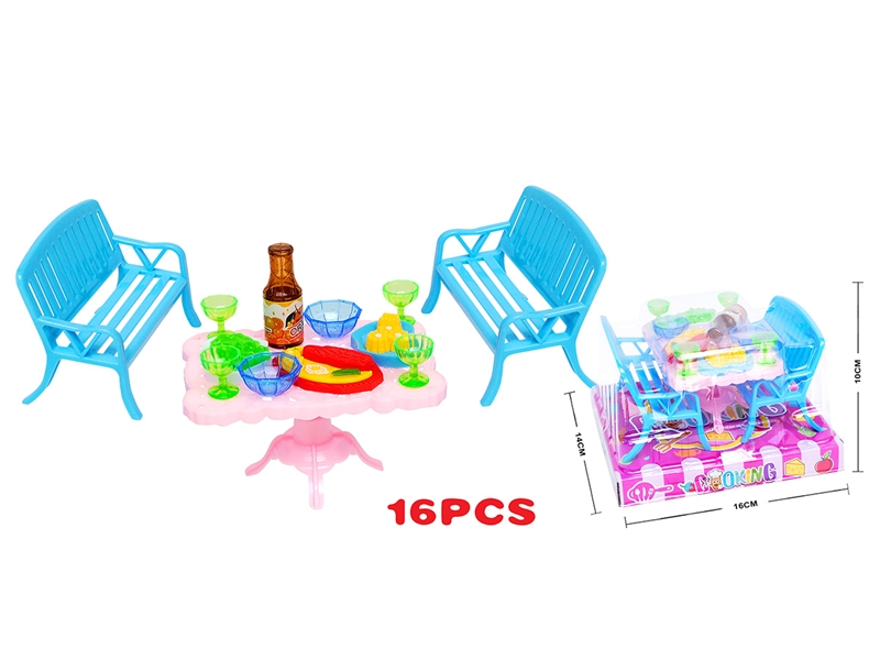 儿童过家家餐具组合套装 - HP1195226