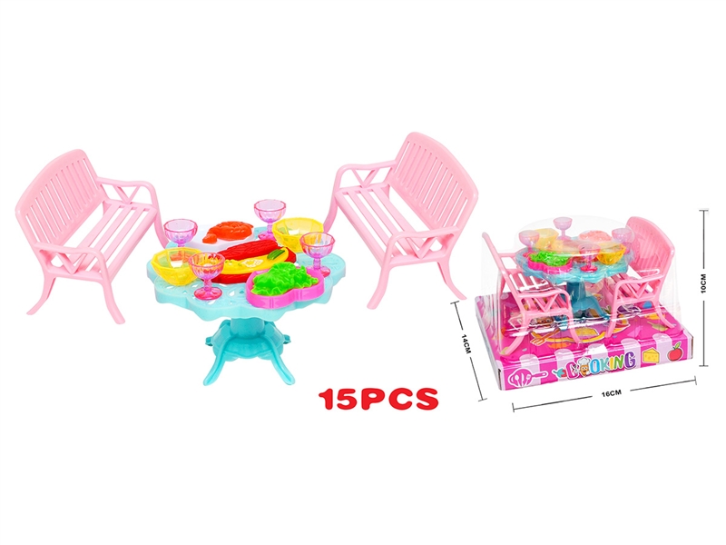 儿童过家家餐具组合套装 - HP1195228