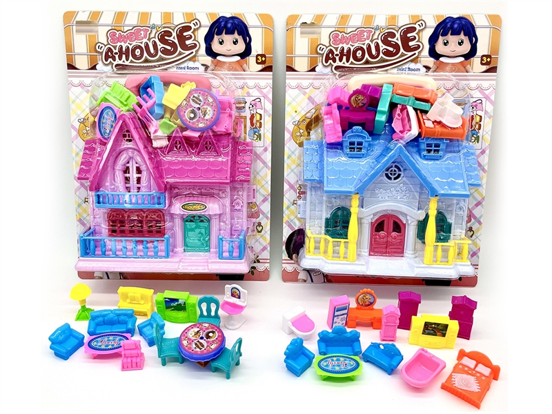 VILLA PLAY SET,2ASST - HP1195249