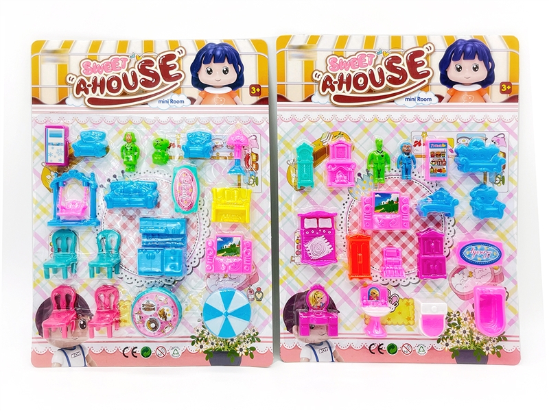 FURNITURE PLAY SET,2ASST - HP1195255