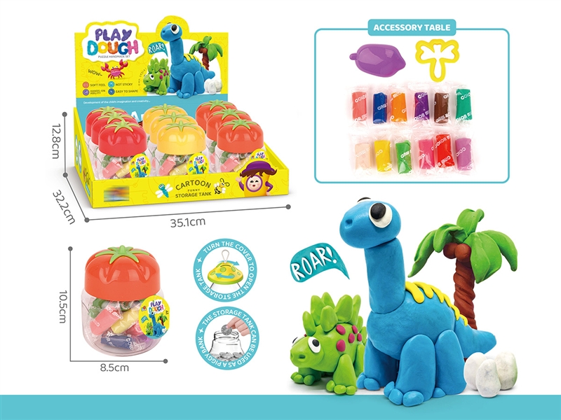PLAY DOUGH SET(9PCS/DISPLAY BOX) - HP1195281