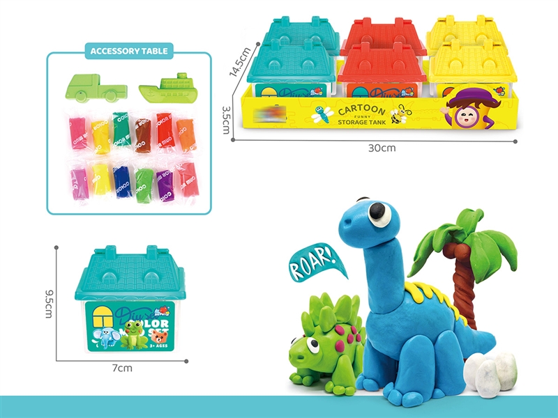 PLAY DOUGH SET (6PCS/DISPLAY BOX) - HP1195282