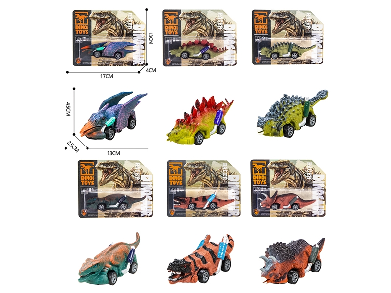 PULL BACK DINOSAUR CAR，6ASST - HP1195289