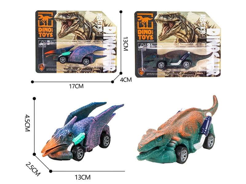 PULL BACK DINOSAUR CAR，2ASST - HP1195292