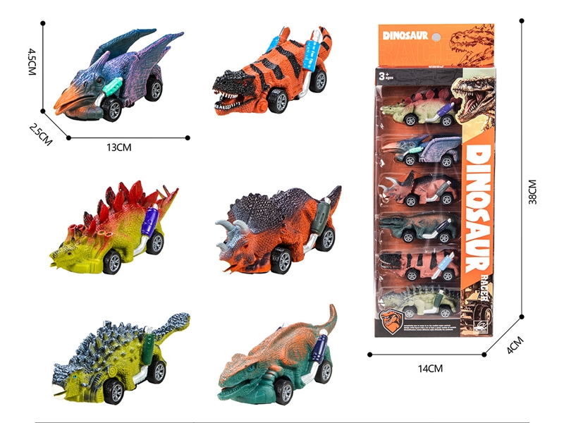 PULL BACK DINOSAUR CAR，6PCS - HP1195294