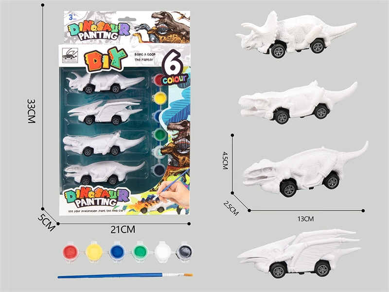 PAINTING PULL BACK DINOSAUR CAR 4PCS - HP1195295