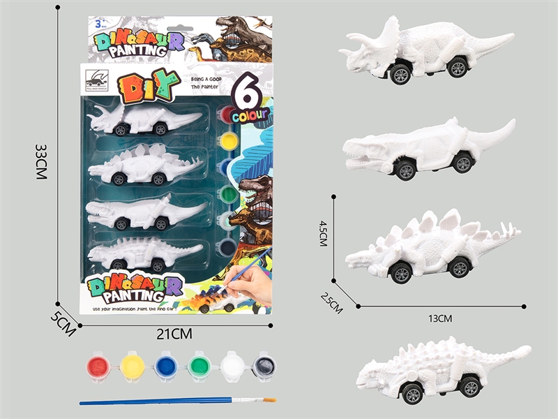 PAINTING PULL BACK DINOSAUR CAR 4PCS - HP1195296