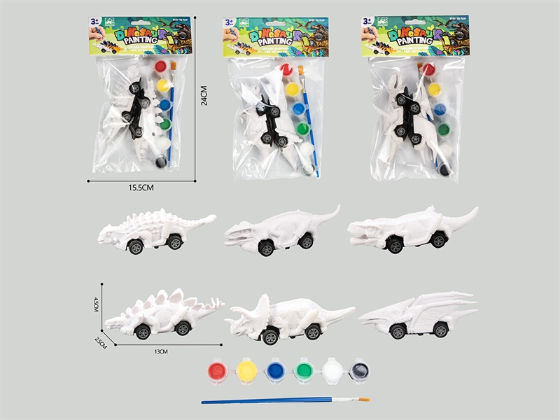 PAINTING PULL BACK DINOSAUR CAR 2PCS，3ASST - HP1195297