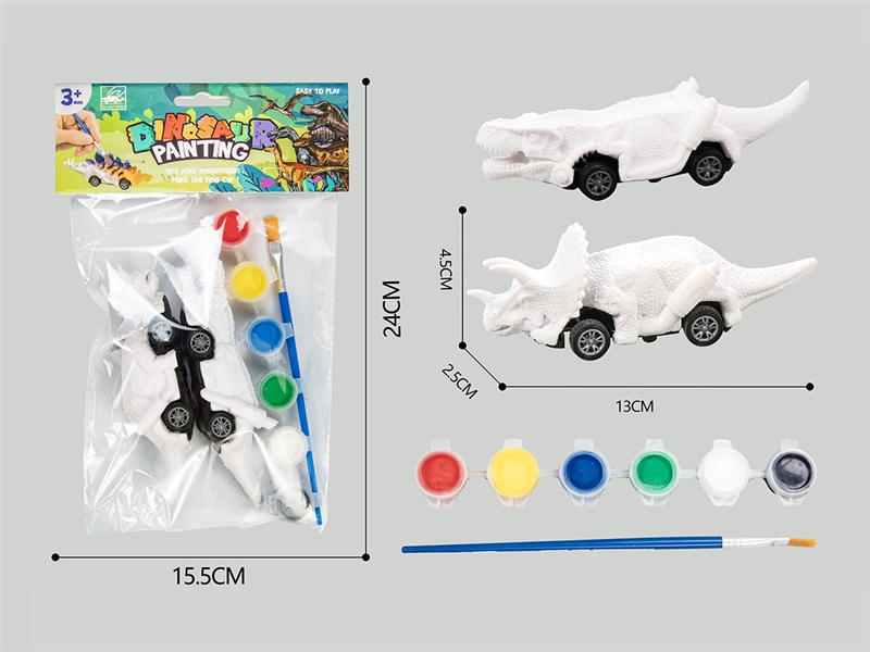 PAINTING PULL BACK DINOSAUR CAR 2PCS - HP1195298