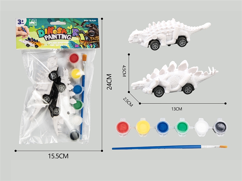 PAINTING PULL BACK DINOSAUR CAR 2PCS - HP1195299