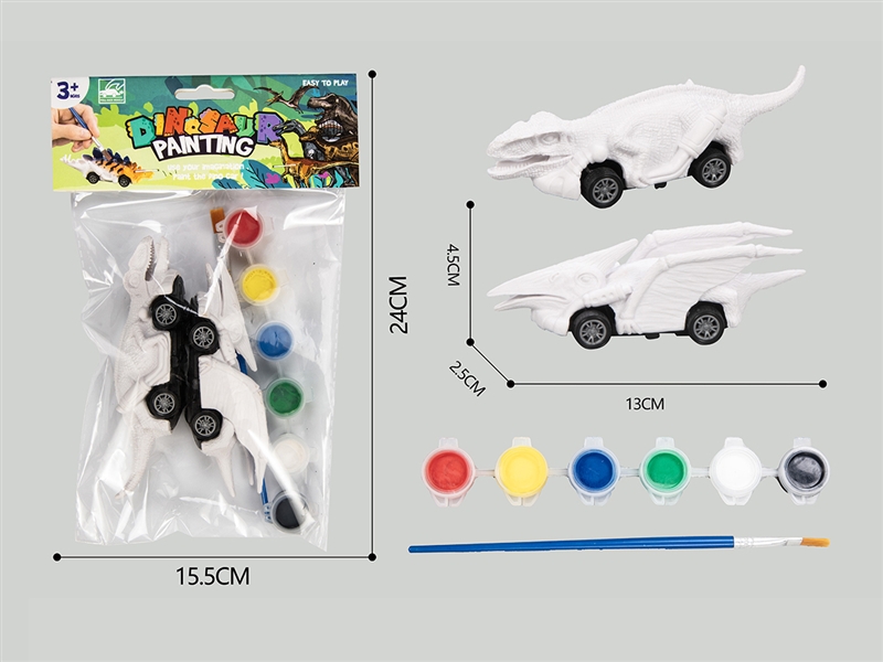 PAINTING PULL BACK DINOSAUR CAR 2PCS - HP1195300