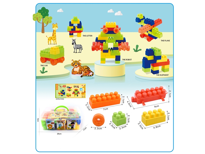 BUILDING BLOCKS 80PCS+ - HP1195353