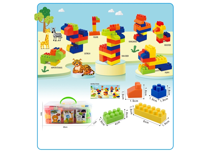 BUILDING BLOCKS 115PCS+ - HP1195355