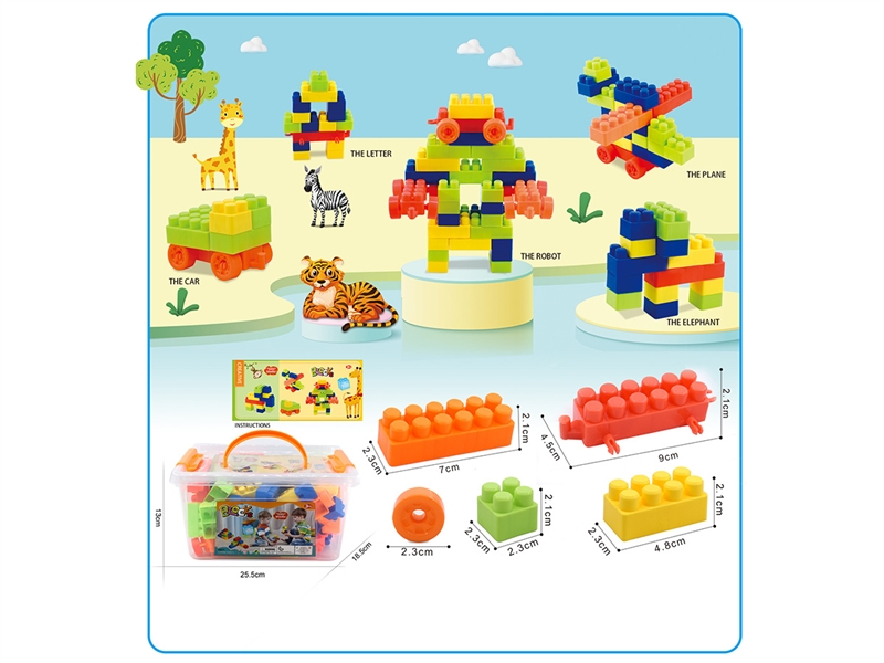 BUILDING BLOCKS 100PCS+ - HP1195357