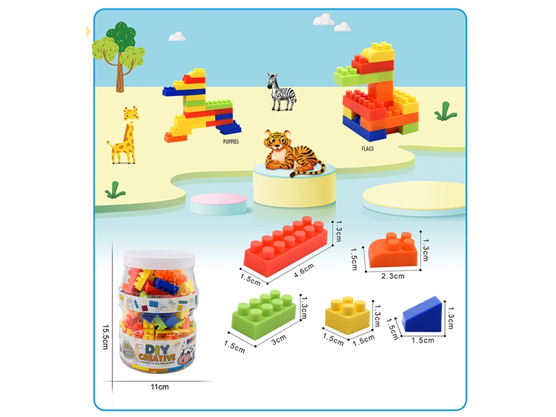 BUILDING BLOCKS 110PCS+ - HP1195361